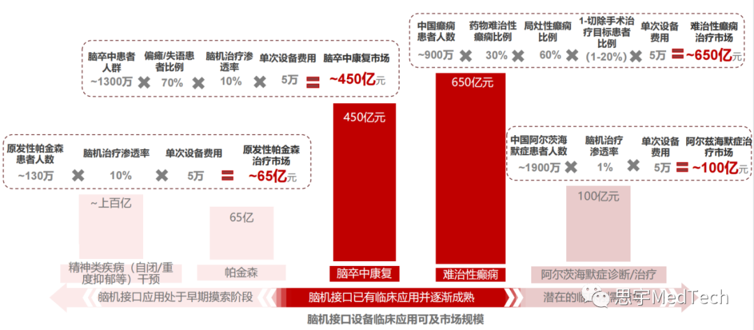 新澳天天开奖资料大全最新5,深入分析数据应用_HD38.360