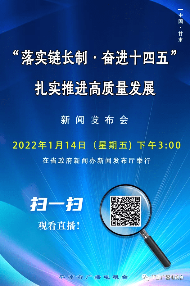 2024年香港正版资料免费直播,衡量解答解释落实_HDR56.172