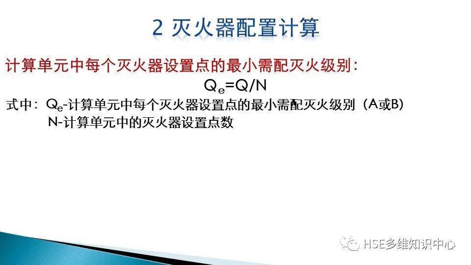 新奥门特免费资料查询,确保成语解析_8K34.42