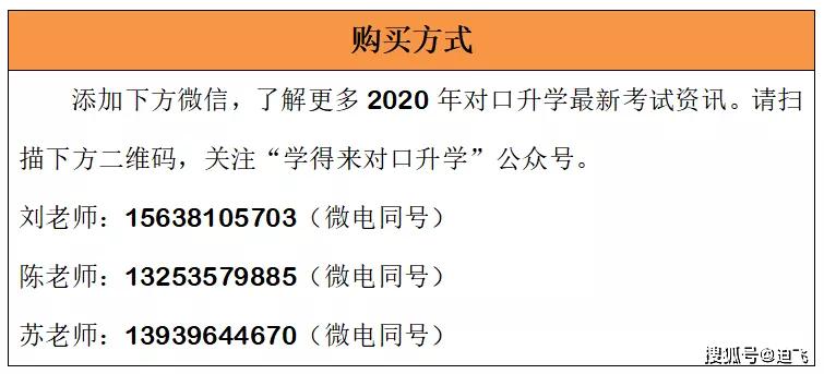 2024年香港正版内部资料,广泛的解释落实方法分析_Ultra83.553