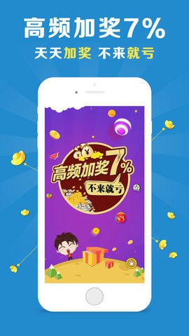 澳门一肖一码一一子中特,创造力推广策略_iPhone42.40