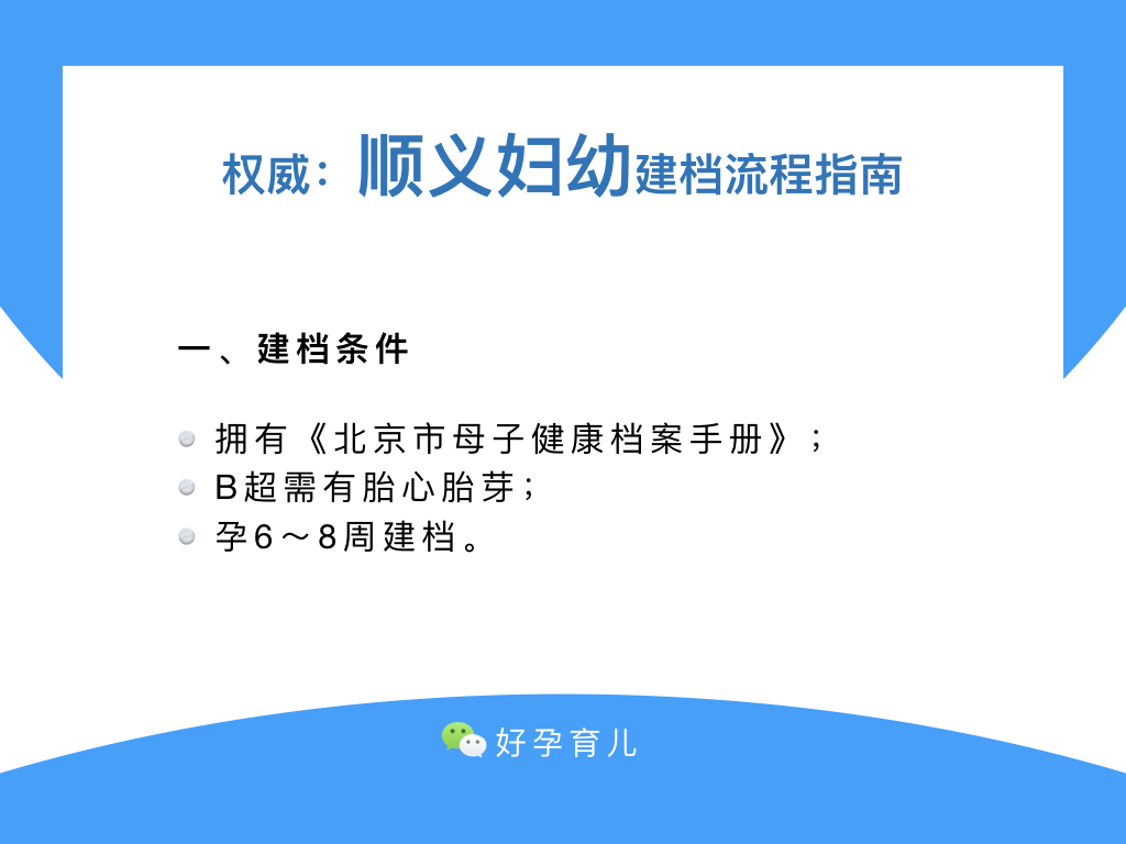 天天彩免费资料大全正版,权威解读说明_桌面款73.291