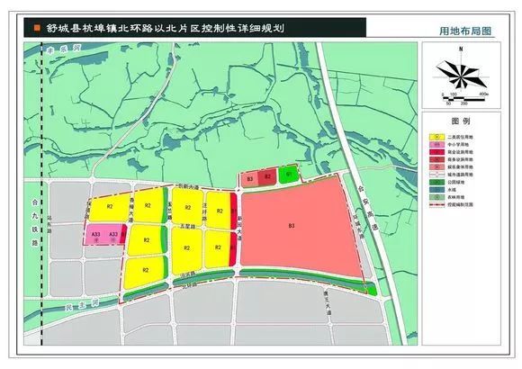 舒城县桃溪镇最新规划，现代化城镇新标杆打造启动