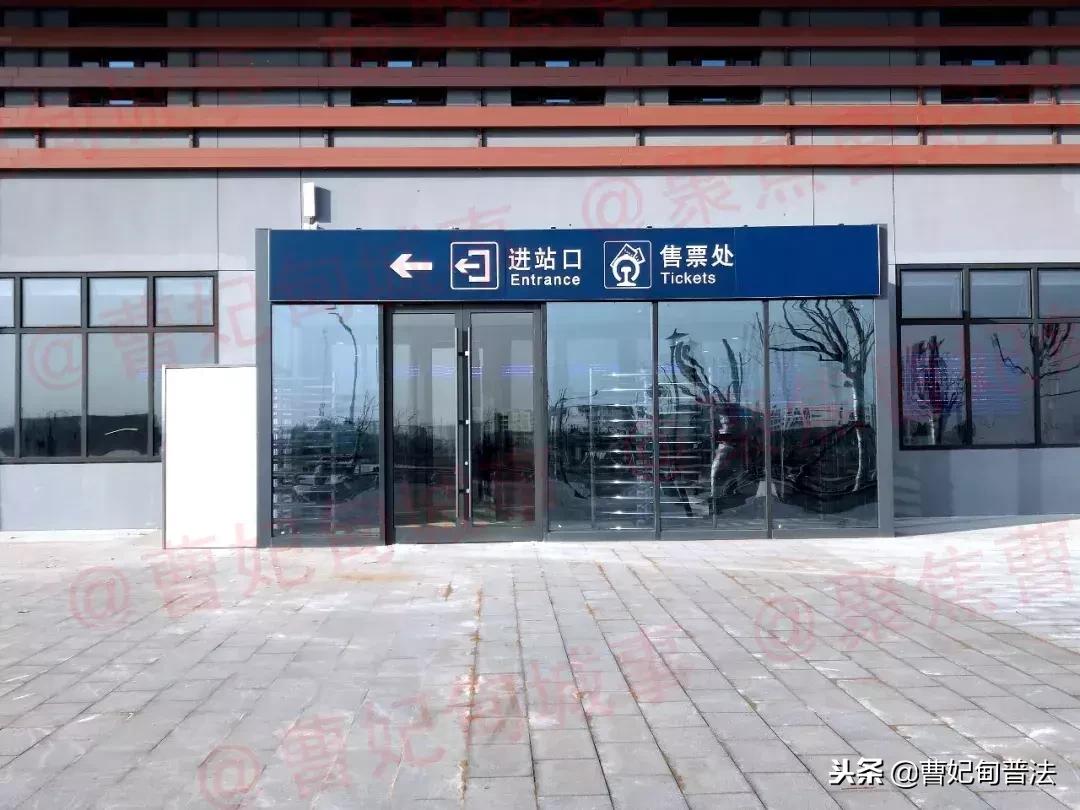 唐曹铁路进展顺利，助力区域经济发展新动态