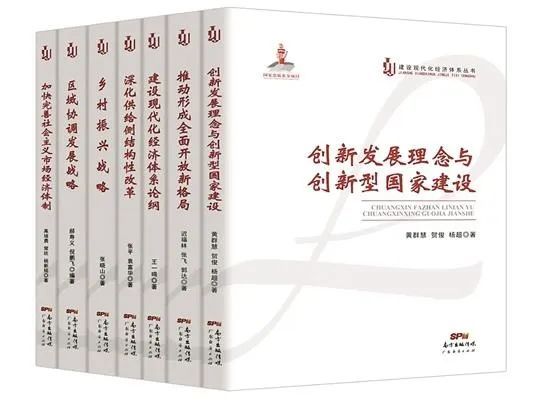 新澳门精准10码中特,实践研究解释定义_体验版56.567