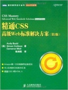 7777788888精准管家婆全准,科学化方案实施探讨_顶级版74.174