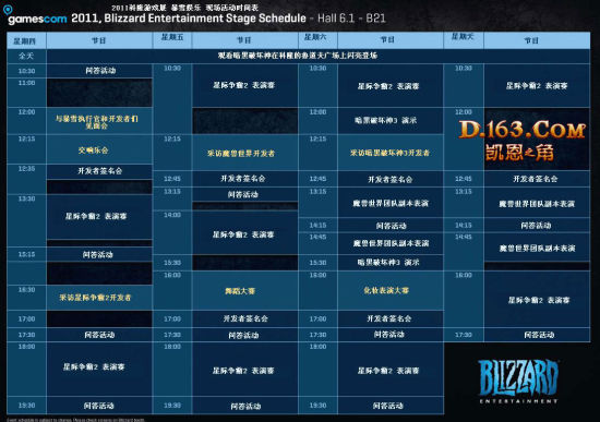 最新网页游戏测试时间表全景解析