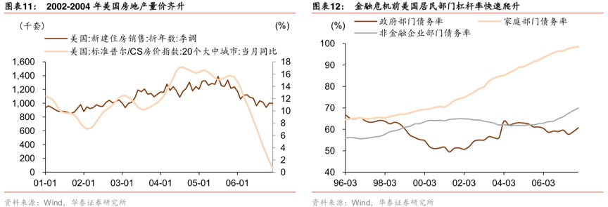 新奥门天天开奖资料大全,结构化评估推进_Tizen30.373