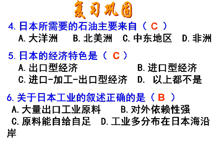 广东八二站资料大全正版,最新方案解答_Gold69.340