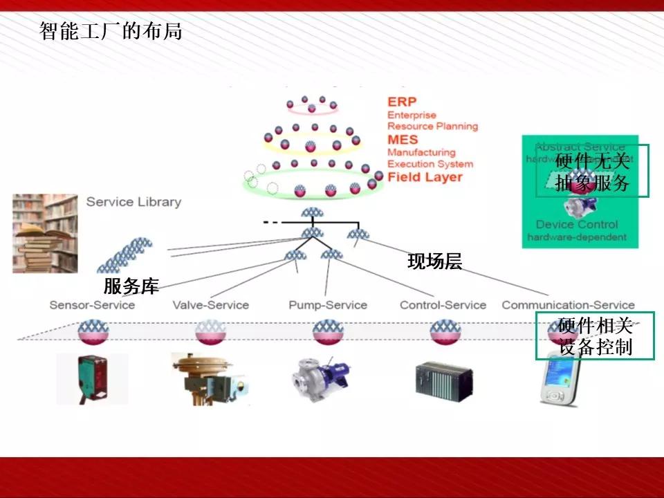 2025舒城划归合肥最新,适用计划解析方案_交互版91.779