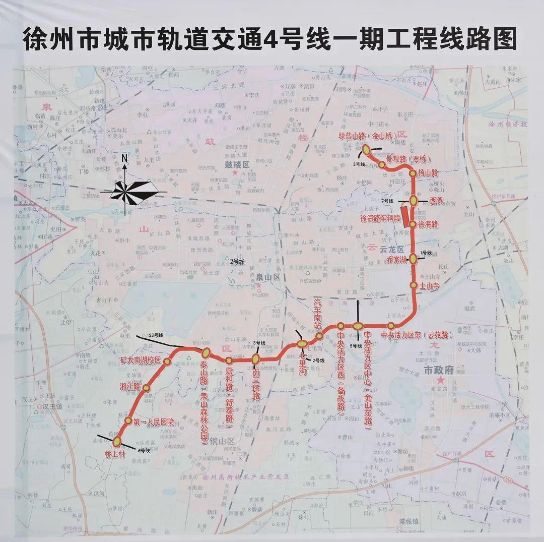 徐州蟠桃花园房价动态解析，最新行情、市场深度解读