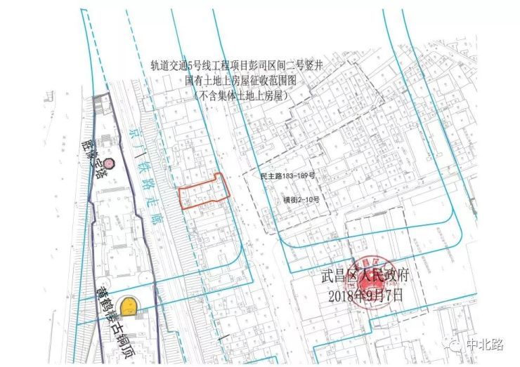 楚寶街征收最新動態(tài)，城市發(fā)展與市民焦點的交匯點