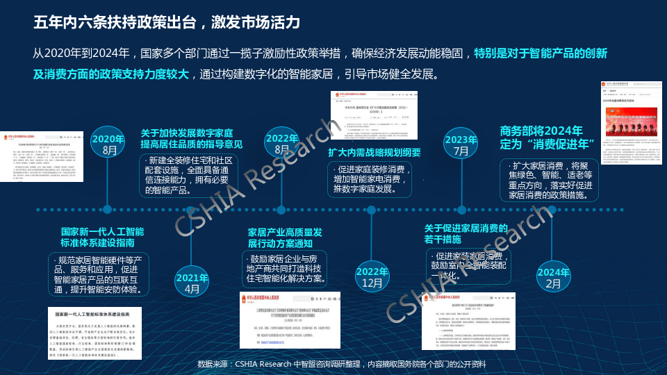 新奥门免费资料的注意事项,创新定义方案剖析_工具版51.605