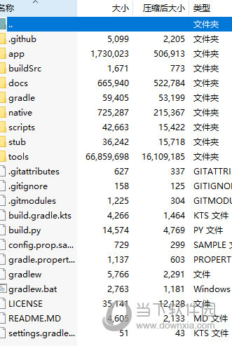 新澳门天夭开彩结果出来,综合性计划定义评估_XT48.714