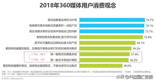 澳门一码一肖一特一中是合法的吗,资源整合策略实施_OP55.65.43