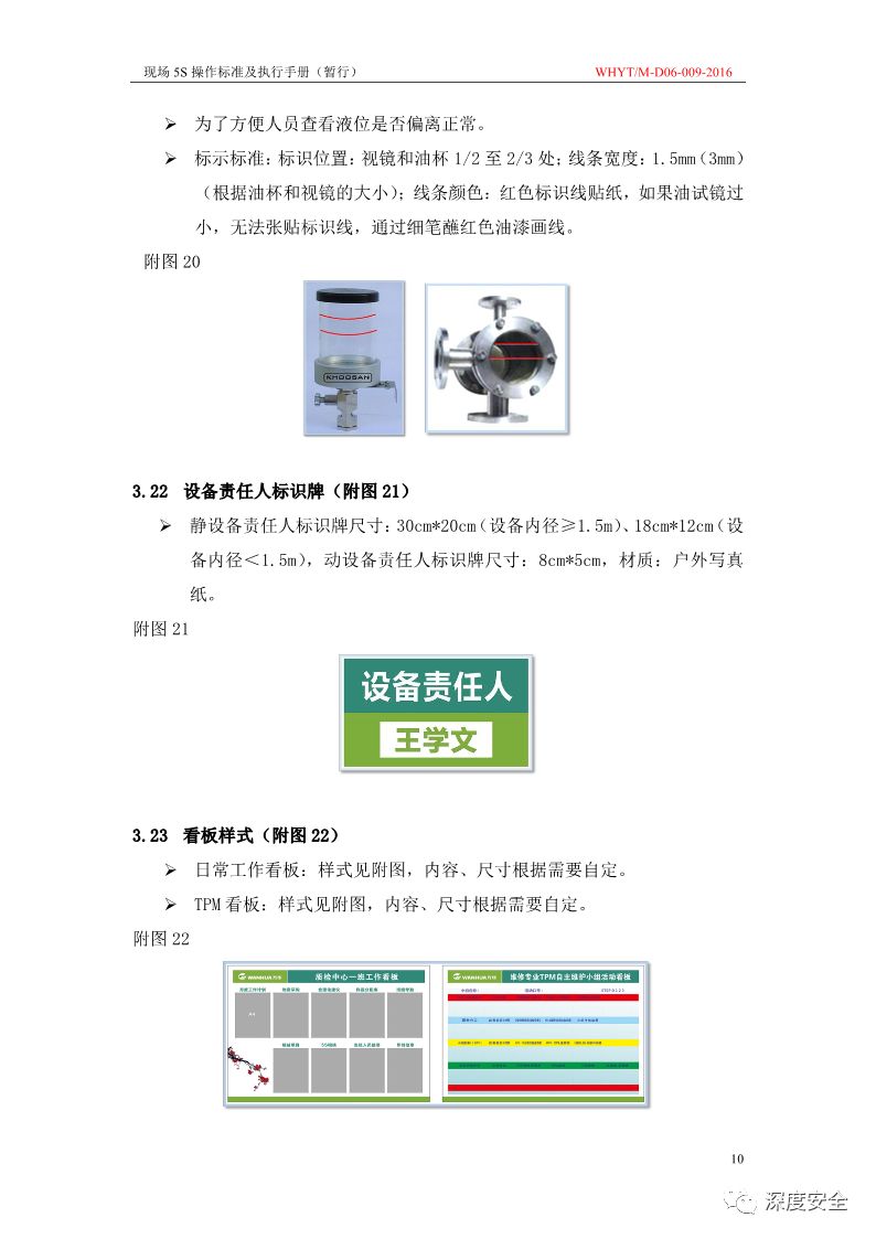 新澳天天开奖资料大全下载安装,灵活设计操作方案_Essential22.108