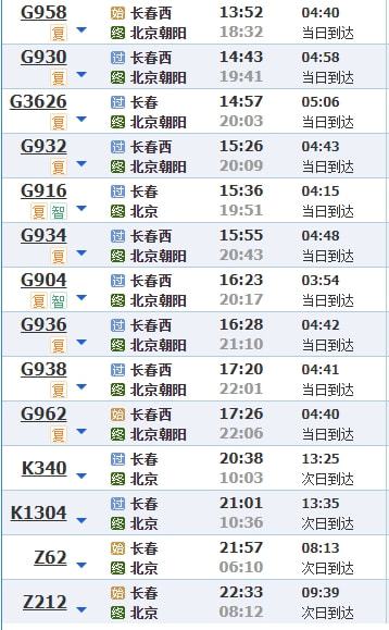 新澳门一码一码100准确,资源实施策略_战斗版27.183