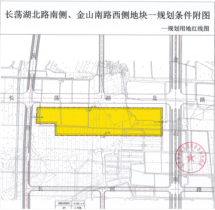 金壇道路規(guī)劃最新動態(tài)，未來交通藍圖正式揭曉