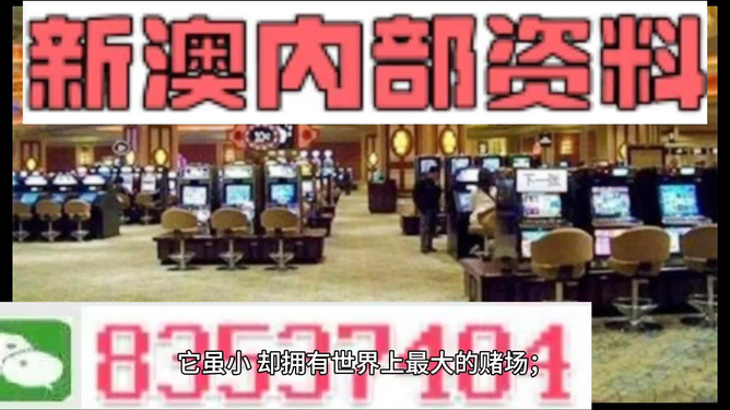 2024新澳正版资料,全部解答解释落实_zShop77.718