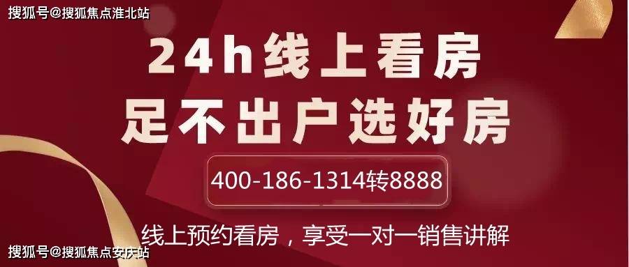 新奥内部长期精准资料,最新核心解答定义_7DM22.516