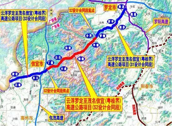 云茂高速最新动态与荷花盛开——生态与交通共融共生探索