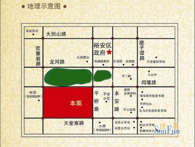 六安金色南郡房价动态与市场趋势解析