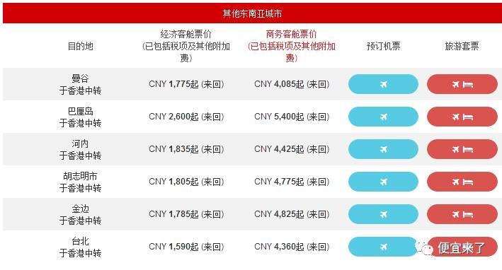 2024新澳今晚开奖号码139,深入分析定义策略_T90.790