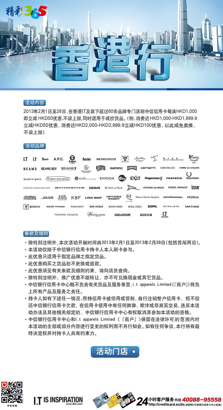 香港最快最准资料免费2017-2,灵活操作方案_WearOS74.553