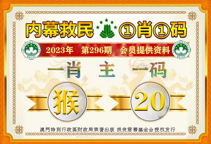 澳门平特一肖100最准一肖必中,可靠设计策略解析_进阶款28.785