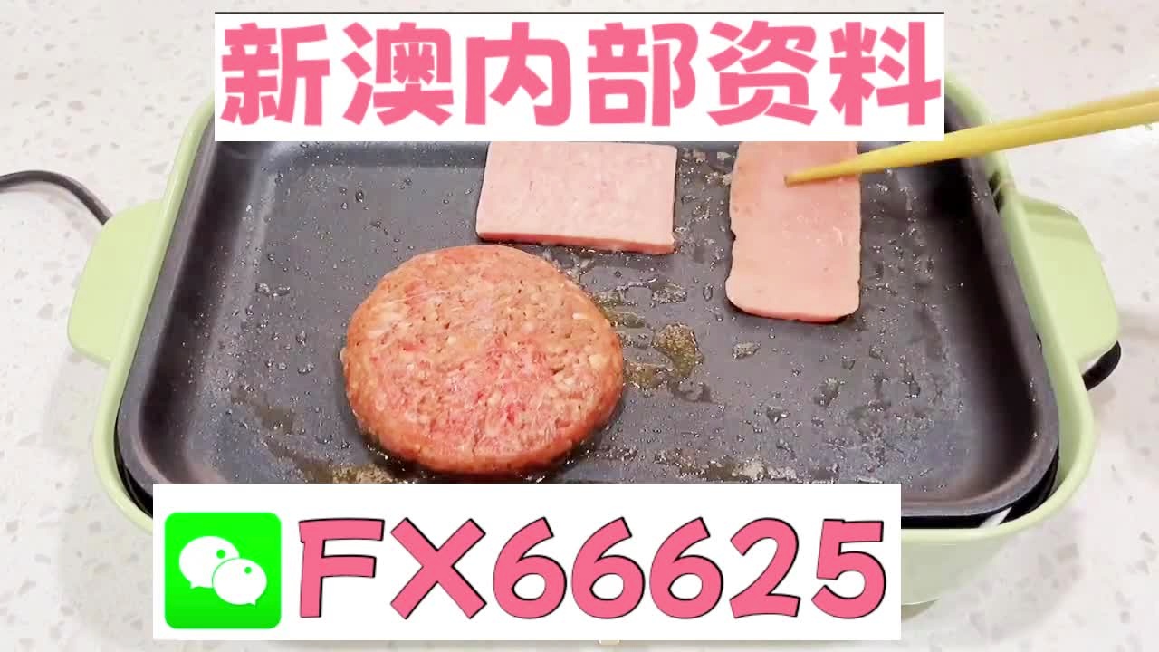 新澳门精准10码中特,数据导向方案设计_mShop82.516