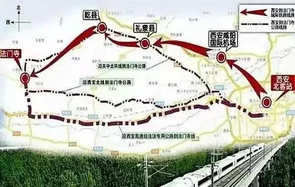 三原城際鐵路建設(shè)最新進(jìn)展研究簡報(bào)