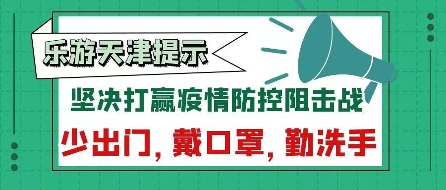 通城瀛通電子招聘啟事發(fā)布，最新職位空缺與要求