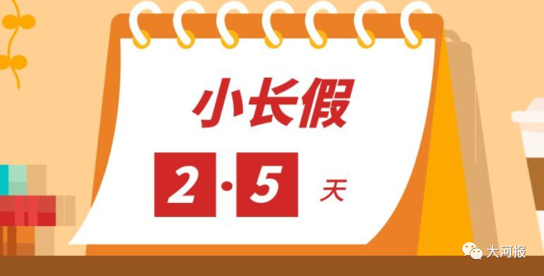 通城瀛通電子招聘啟事發(fā)布，最新職位空缺與要求