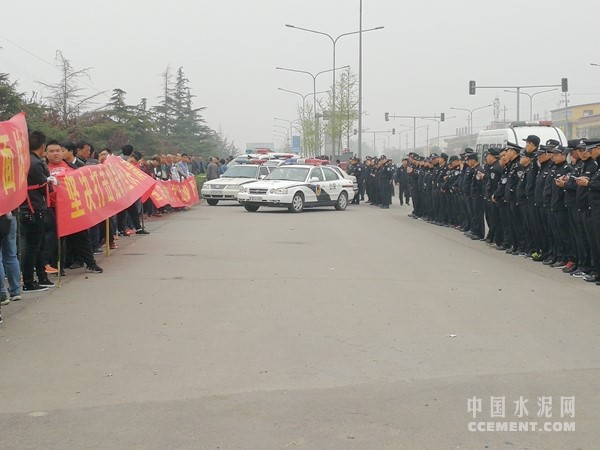 山東山水集團(tuán)最新消息全面解讀與分析