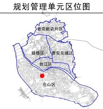 福州市倉山區(qū)最新規(guī)劃揭秘，城市發(fā)展的宏偉藍(lán)圖