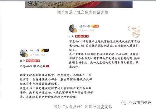 澳门正版资料大全资料贫无担石,快捷问题解决方案_Prime95.424