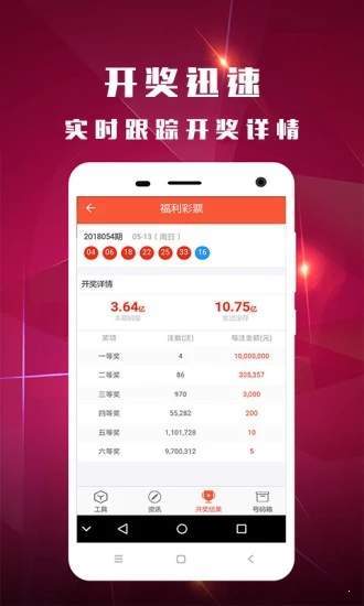 白小姐必中一肖一码100准,高效计划实施解析_经典版39.269