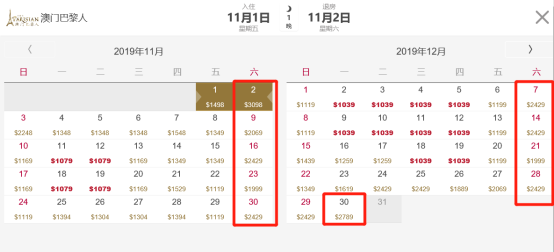 2024今晚澳门特马开什么码,可靠性执行策略_旗舰款95.159