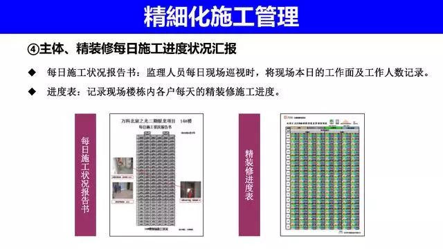 新奥门资料大全正版资料2024年免费下载,精细评估说明_体验版52.818