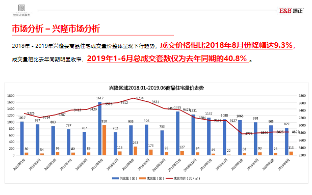 马报最新一期资料图2024版,高速执行响应计划_创意版40.711