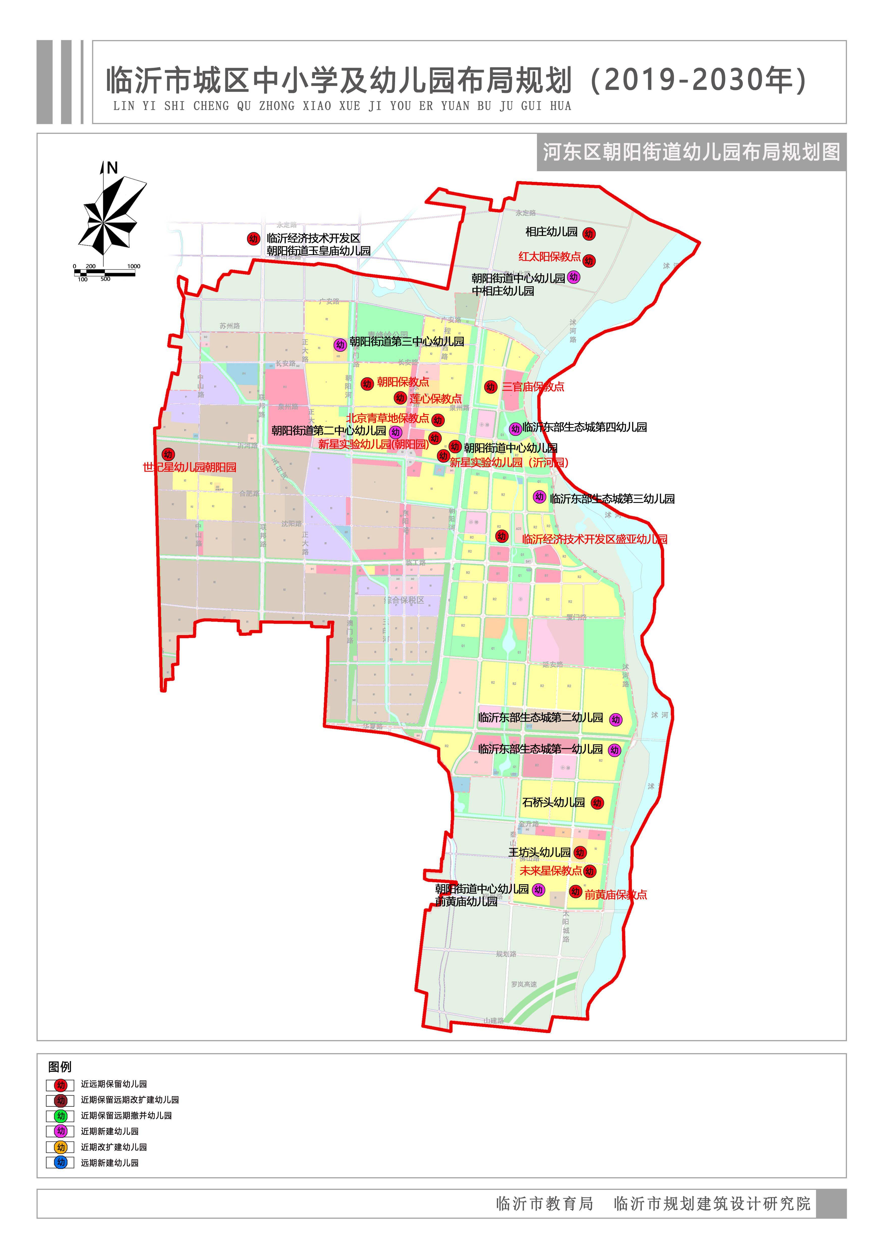 山西省太原市尖草坪區(qū)匯豐街辦未來(lái)發(fā)展規(guī)劃展望