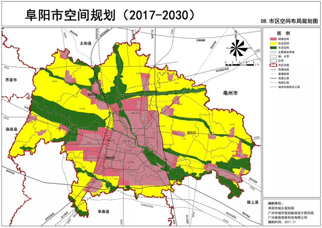 老莊鎮(zhèn)新聞速遞，最新報道匯總