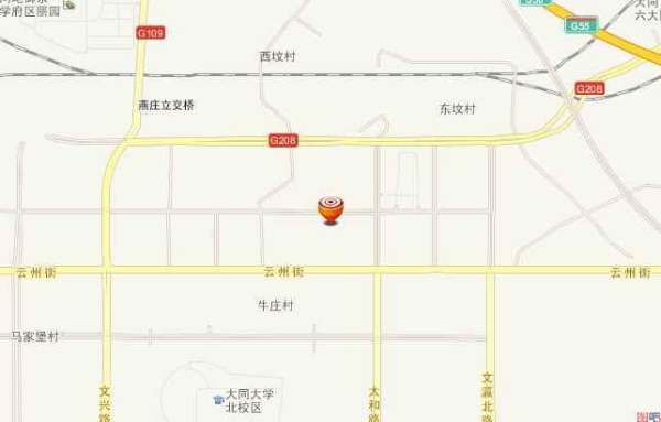 山西省大同市城區(qū)新華街街道人事任命動(dòng)態(tài)更新