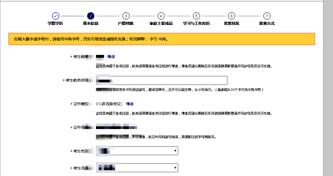 新奥门资料大全正版资料查询,快速响应计划解析_静态版96.333