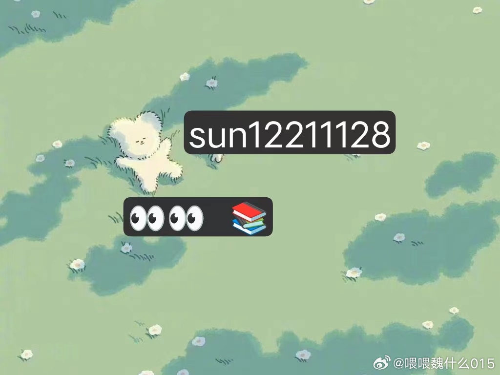 白小姐449999精准一句诗,经典解答解释定义_冒险款17.725