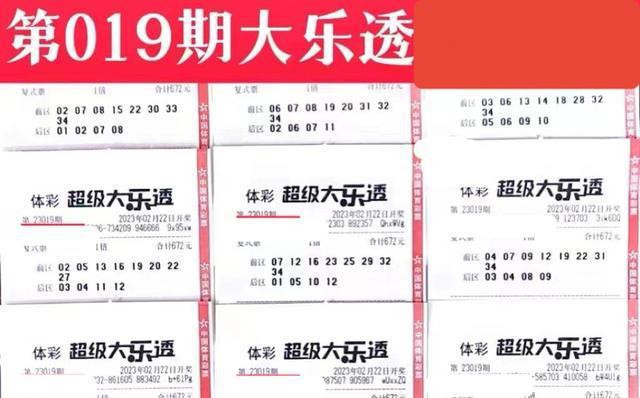 二四六天天彩246cn香港,最新答案解釋落實(shí)_冒險款93.310