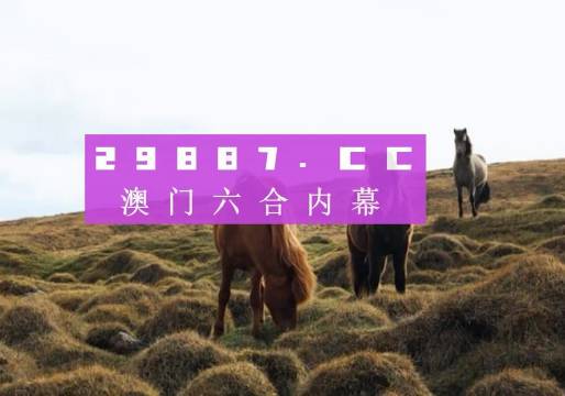 7777788888澳門(mén)開(kāi)獎(jiǎng)2023年一,科學(xué)數(shù)據(jù)評(píng)估_Pixel20.42