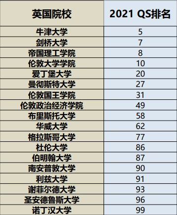 2024年新澳历史开奖记录,广泛方法解析说明_经典版53.988