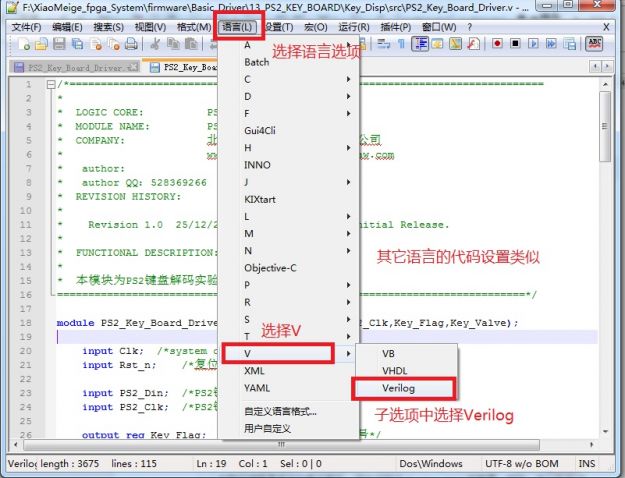 2004新澳门天天开好彩,深入分析定义策略_iPhone91.965