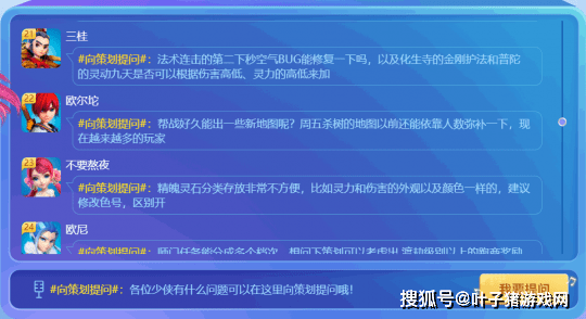 新奥门特免费资料大全198期,实地验证数据计划_标准版78.67